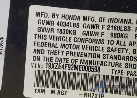 2021 Honda Insight Touring из США, поврежденный, VIN 19XZE4F92ME000598